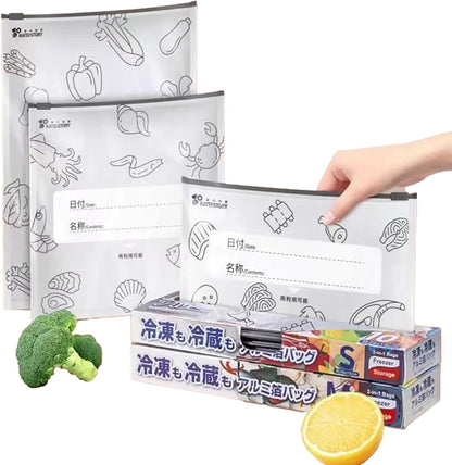 Heavy Duty Reusable Aluminum Foil Bags – Freezer Safe, Leak-Proof Stand Up Zipper Bags for Meat, Seafood, Vegetables & Meal Prep