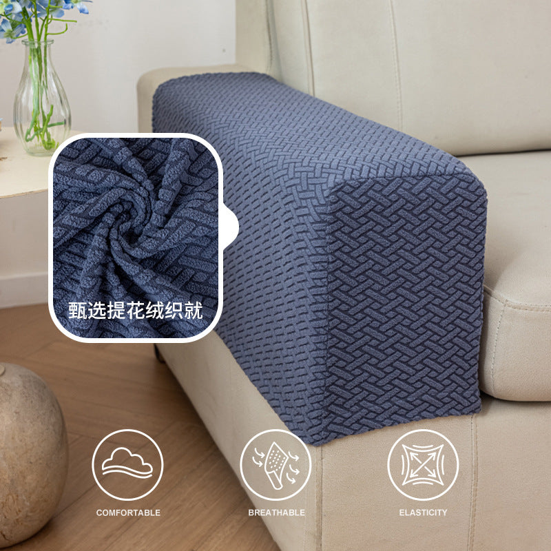 Disayu 2Pcs Couch Arm Covers – Washable Sofa Armrest Covers with Twist Pins, Soft Skin-Friendly Protector for Pets (Texture Beige)