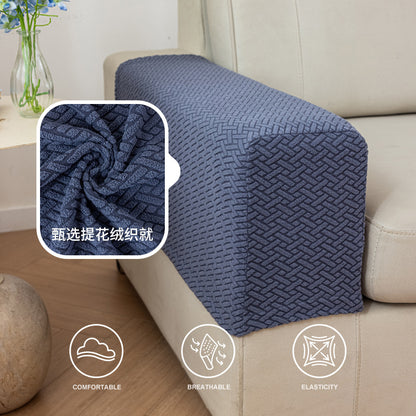 Disayu 2Pcs Couch Arm Covers – Washable Sofa Armrest Covers with Twist Pins, Soft Skin-Friendly Protector for Pets (Texture Beige)