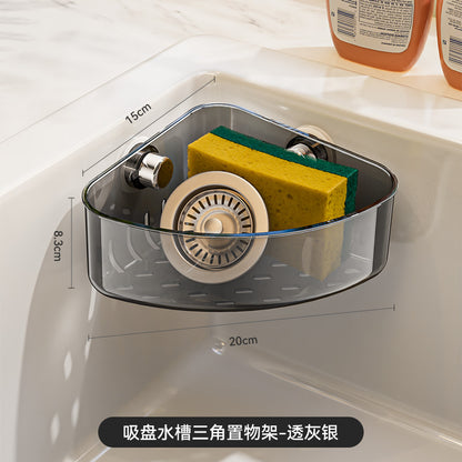 No-Drill Suction Sink Caddy - Multifunctional Kitchen Sink Organizer for Sponges, Cloths & Cleaning Tools